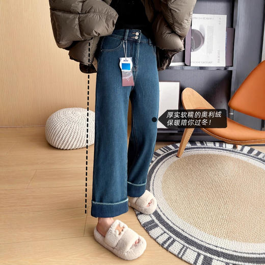 【十级抗寒！拒绝臃肿】2025冬季厚实奥利绒大翻边加绒小个子直筒阔腿裤 商品图0