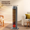海尔（Haier）石墨烯暖风机2241A取暖器家用省电立式电暖器小太阳卧室电热烤火炉净化空气电暖气 遥控款HNF-S2241A 真炭火/负离子净化/语音款HNF-S2241AP 商品缩略图3