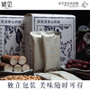 【甄选】黄芪党参山药粉谷物醇香精细研磨真材实料250g/盒 商品缩略图3