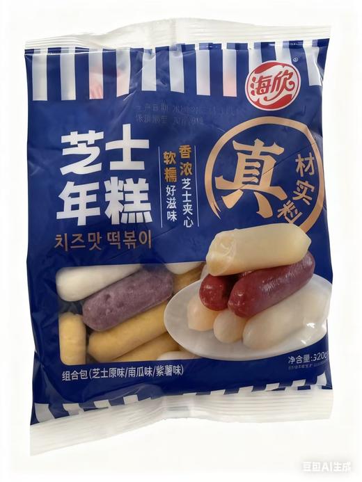 海欣芝士年糕(组合包)锁鲜装320g【FY】 商品图0