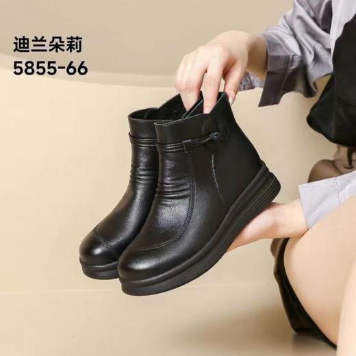 迪兰朵莉加棉女靴 商品图1