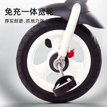 Babyjoey英国儿童三轮脚踏车折叠宝宝1-5岁手推车自行车骑士TT56极光北斗 商品图7