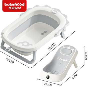 世纪宝贝（babyhood）小狮子浴盆 婴儿洗澡盆宝宝折叠盆 加大加厚带浴架 电子感温款 商品图3