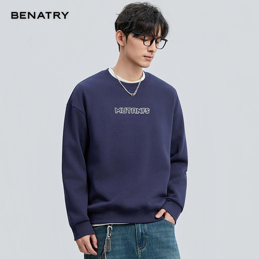 贝纳川冬季新品字母图案圆领加绒套头卫衣ECF424101 商品图2