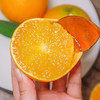 【"秋冬果汁炸弹" 皮薄如蝉翼 无籽无渣】四川爱媛38号果冻橙 净重4.5斤-8斤装中大果 升级套袋果 商品缩略图11