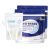 子初壶嘴型母乳储存袋储存奶袋一次性母乳保鲜袋储奶袋120ml*60片 商品缩略图6