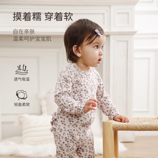 【云优选】FIXONI 婴幼儿前开扣长袖包屁衣/花边款紧身裤 商品图2