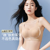 F1-【反重力提拉 聚拢防下垂】显瘦收副乳薄款女士内衣文胸  丁香软玉/花满月朦 商品缩略图0