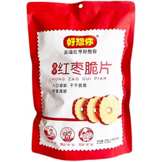 好想你 红枣脆片 108g/袋 商品图0