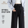英氏（YEEHOO）孕妇裤子休闲裤直筒裤阔腿裤夏季薄款无托腹宽松长裤 黑色XL 商品缩略图0