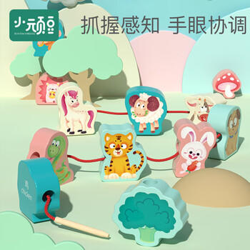 小顽豆儿童串珠子训练专注力宝宝穿线绳1-2岁3六一早教玩具积木大颗粒 商品图5