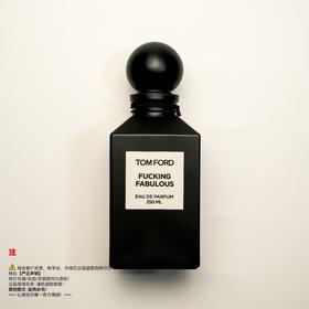 瑕疵香水-Tom ford汤姆福特/TF 法布勒斯香水