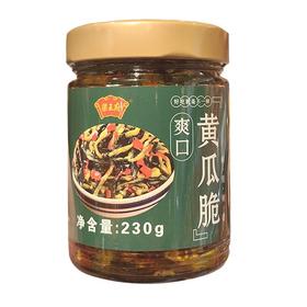 梁王府 爽口黄瓜脆 230g/瓶