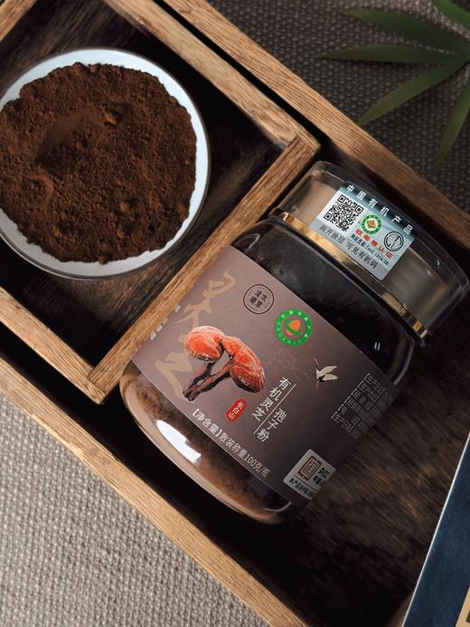 【有机破壁灵芝孢子粉】《买四免一》 低温破壁 破壁率高达99%以上 100克/瓶 商品图3