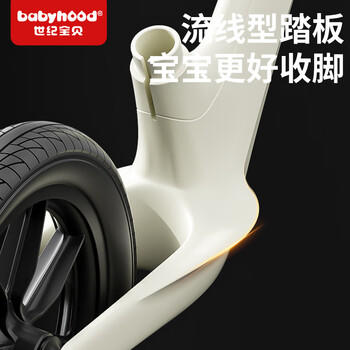 世纪宝贝（babyhood）儿童平衡车1-3-6岁滑步车小孩玩具礼物 无脚踏自行车溜溜车馥芮白 商品图0