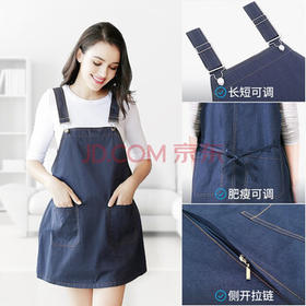 朵雅防辐射服孕妇装衣服上班族四季外穿怀孕期隔离布电脑防护服Y08XXL