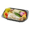 冬阴功蔬菜拼盘 700g/份（蔬菜组合） 商品缩略图2