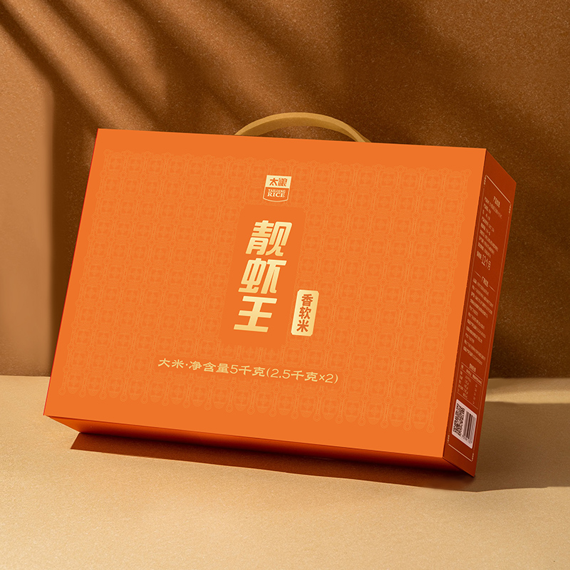 太粮靓虾王香软米（礼盒装：2.5kg*2）