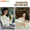 苏泊尔（SUPOR）恒温壶无线便携式 婴儿保温水杯热水壶 外出调奶器0.36L  BW11 商品缩略图5