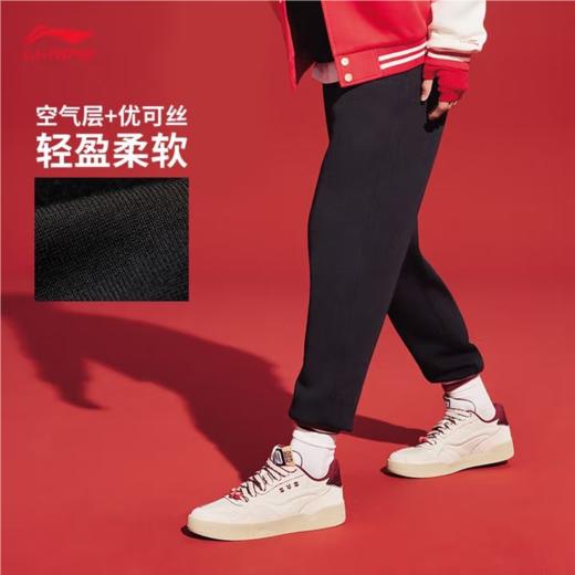 李宁男子2025春季束脚宽松运动裤AKLV097-2 商品图2