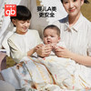 好孩子（gb）婴儿被子宝宝夏被儿童被子幼儿园被子7A抗菌蚕丝被 商品缩略图1