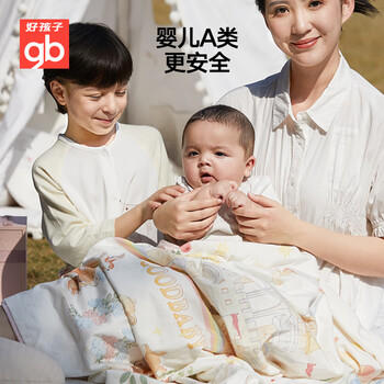 好孩子（gb）婴儿被子宝宝夏被儿童被子幼儿园被子7A抗菌蚕丝被 商品图1