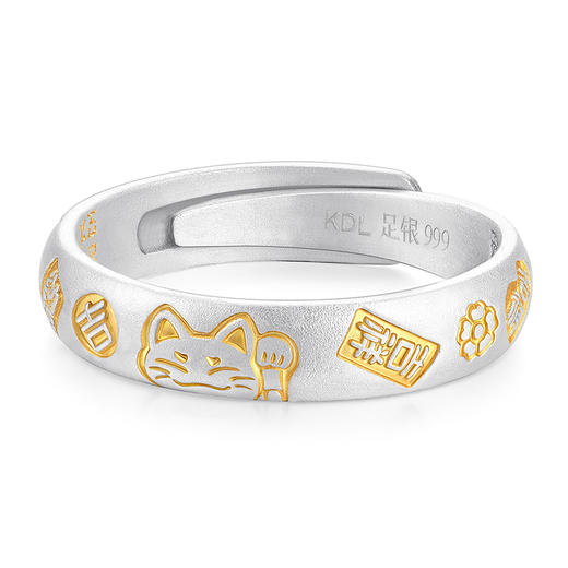 【999足银】卡蒂罗KADER 招财猫咪女戒 新中式国潮财源滚滚可爱俏皮设计可调节戒 日常通勤百搭福气满满#好运 商品图0