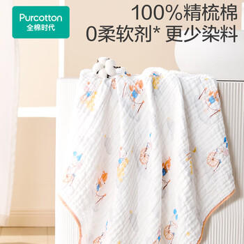全棉时代儿童浴巾纯棉透气纱布浴巾新生婴儿宝宝洗澡大毛巾 奇妙云端95cm 商品图3