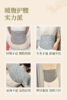 【新品上新】三和纯艾绒围腰、道地蕲艾·一物多用、随时艾灸热敷·暖腹暖腰·缓解酸痛四季通用，送女友妈妈长辈 商品缩略图5
