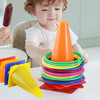 爸爸妈妈套圈玩具套圈环感统训练玩具游戏道具儿童户外玩具体能运动器材 商品缩略图5