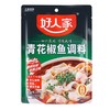 好人家 青花椒鱼调料 210g/包 商品缩略图0
