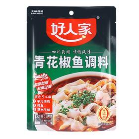 好人家 青花椒鱼调料 210g/包