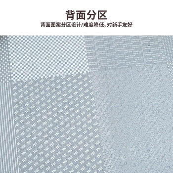 TOI图益潮玩拼图猫和老鼠1000片减压高难度玩具生日礼物永远的好朋友 商品图3