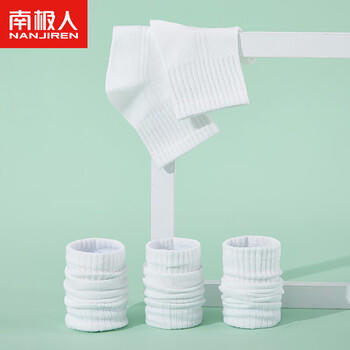 南极人（Nanjiren）儿童袜子男女童夏季薄款袜子学生中筒白色棉袜5双装 纯白 XXL 商品图3