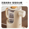 小熊（Bear）恒温水壶 婴儿泡奶机 全自动定量出水调奶器烧水壶TNQ-N20W6 商品缩略图5