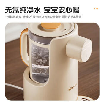 小熊（Bear）恒温水壶 婴儿泡奶机 全自动定量出水调奶器烧水壶TNQ-N20W6 商品图5