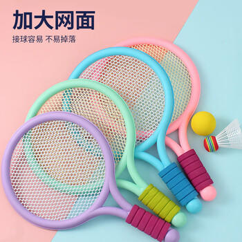 爸爸妈妈儿童玩具3-6岁婴幼儿宝宝儿童羽毛球拍幼儿园亲子玩具运动网球拍 商品图5