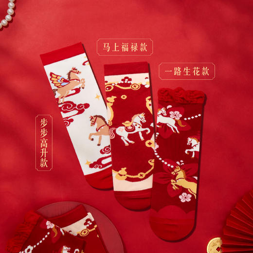 【故宫袜子】马踏芳菲袜子女中筒袜秋冬红袜子新年马年本命年礼盒 商品图5