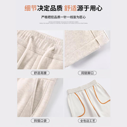 秋冬新款开叉羊绒阔腿裤女宽松直筒高个子加绒加厚糯米休闲裤 商品图3