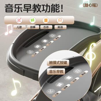 玉洋轩宝宝餐椅多功能可折叠婴儿0-6岁可坐可躺摇摇椅儿童餐桌椅婴幼儿 商品图1