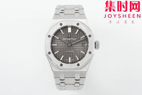 AP爱彼 ZF皇家橡树系列15450ST 中性腕表 男女都可佩戴 表径37MM 厚度9.8MM 真正小手腕表者的福音！