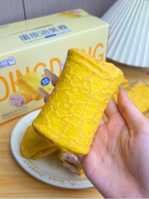😜蛋皮泡芙卷｜我宣布奥巧和草莓才是顶配！🌟软糯蛋皮吐司裹着奥巧草莓爆浆，💥直接封神！ 【叮咚熊蛋皮泡芙卷（奥巧风味）】💰29.8到手两大箱 商品图1