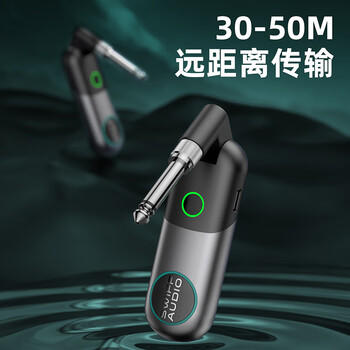 SWIFF AUDIO瑞孚WS80无线收发器音频发射接收器电吹管收发器电吉他贝斯电乐器 商品图3