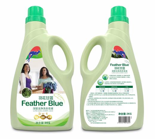 （6桶）澳洲品牌 国产版羽花甘蓝洗衣皂液洗衣液3kg*6桶送蔬果园4D玫瑰洗衣凝珠一袋 商品图2
