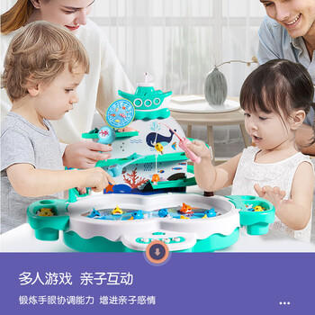迪漫奇钓鱼儿童玩具宝宝早教电动磁性捞鱼套装生日礼物飞天海豚轨道钓鱼 商品图4
