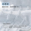 尼多熊宝宝袜子夏季薄款棉袜婴儿无骨袜儿童透气网眼袜松口袜4双 商品缩略图1