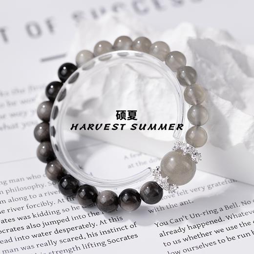【徐艺洋设计款】硕夏珠宝【西江月】月光石+银曜石简约高级灰墨色天然串珠气质手链 WW36 商品图2