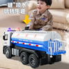 贝比童话 1：16合金洒水车可喷水开车门汽车模型男孩儿童玩具车模生日礼物 商品缩略图3