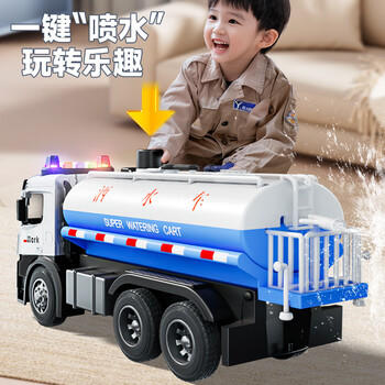 贝比童话 1：16合金洒水车可喷水开车门汽车模型男孩儿童玩具车模生日礼物 商品图3