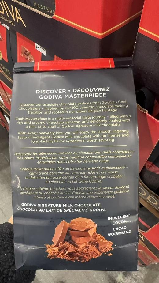 Godiva/歌帝梵 牛奶巧克力 428g 丝滑醇香 夹心巧克力 温哥华直邮 商品图1